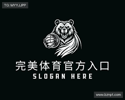 完美世界竞技平台-专业赛事对战平台