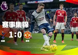 完美竞技平台官网-清晨西汉姆门线救险——NBA季后赛节点到来，震撼外界，控场能力受关注